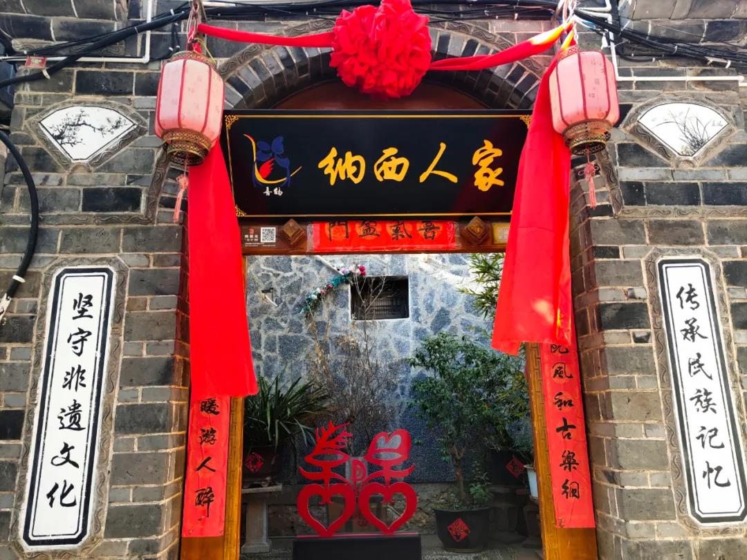 游遍麗江古城24處極佳打卡點(diǎn)，這份攻略必須收藏！ 