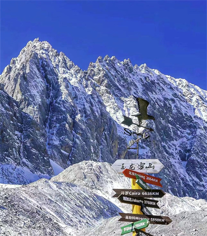 云南旅游：跟著小編一起走進(jìn)麗江仙境：玉龍雪山！